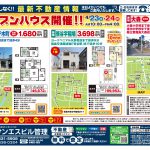 4.22 表